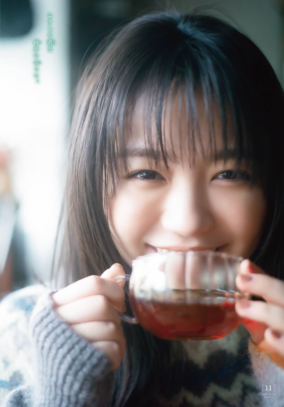 大原優乃 水着ビキニグラビア 大人になった君に溺れたい 8枚目