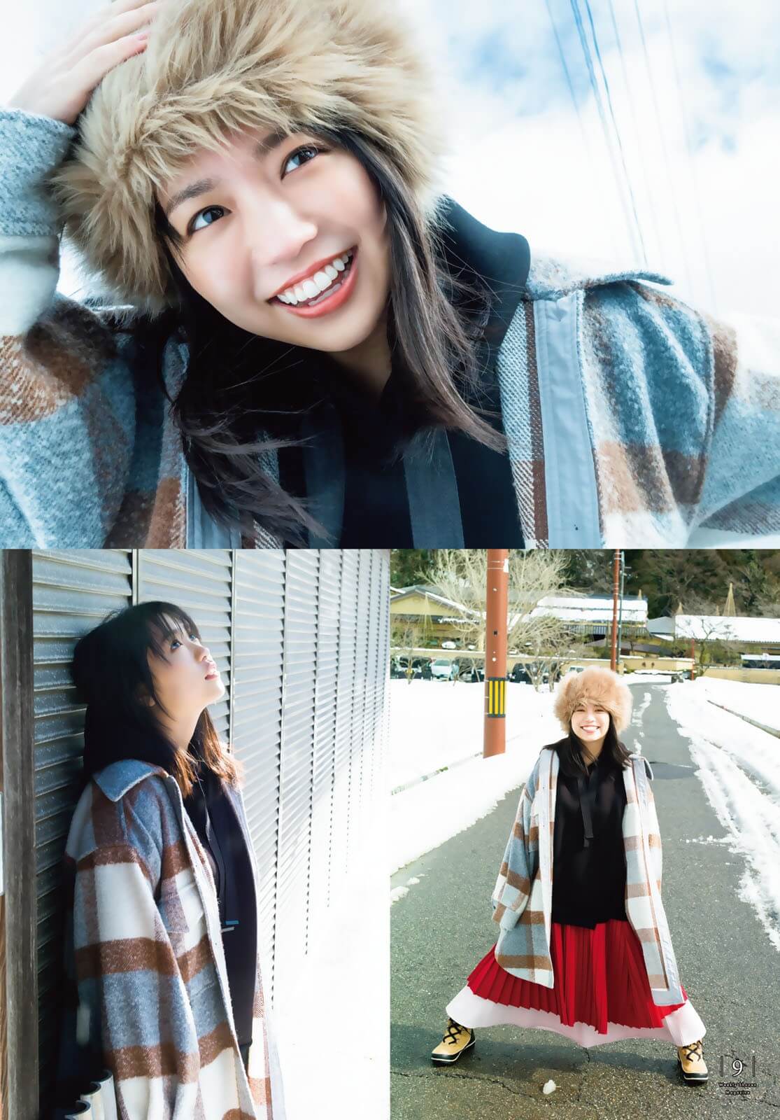 大原優乃 水着ビキニグラビア 大人になった君に溺れたい 11枚目