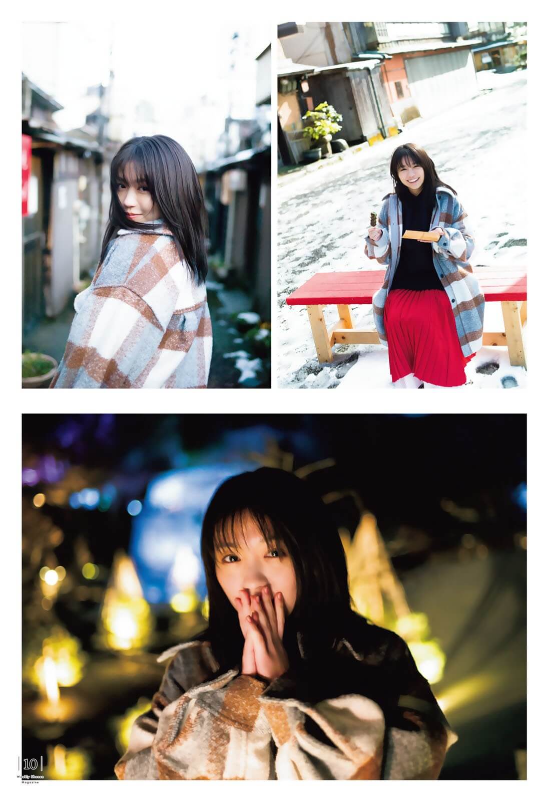 大原優乃 水着ビキニグラビア 大人になった君に溺れたい 12枚目