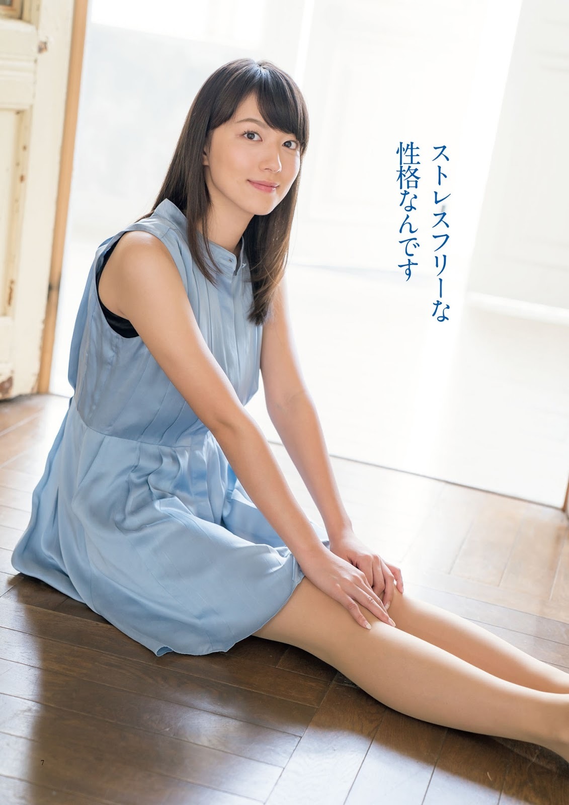 阿部華也子 最新グラビア画像 21枚目