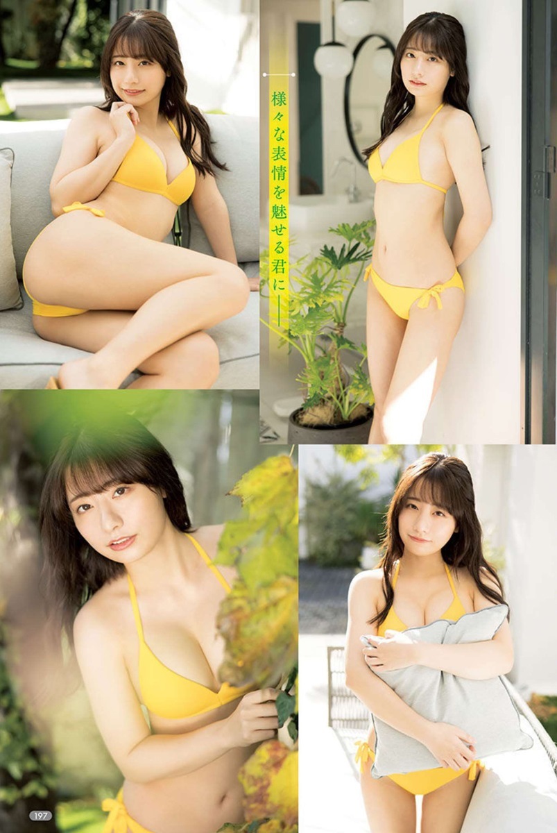 鈴木優香 最新グラビア含む水着画像③ 9枚目