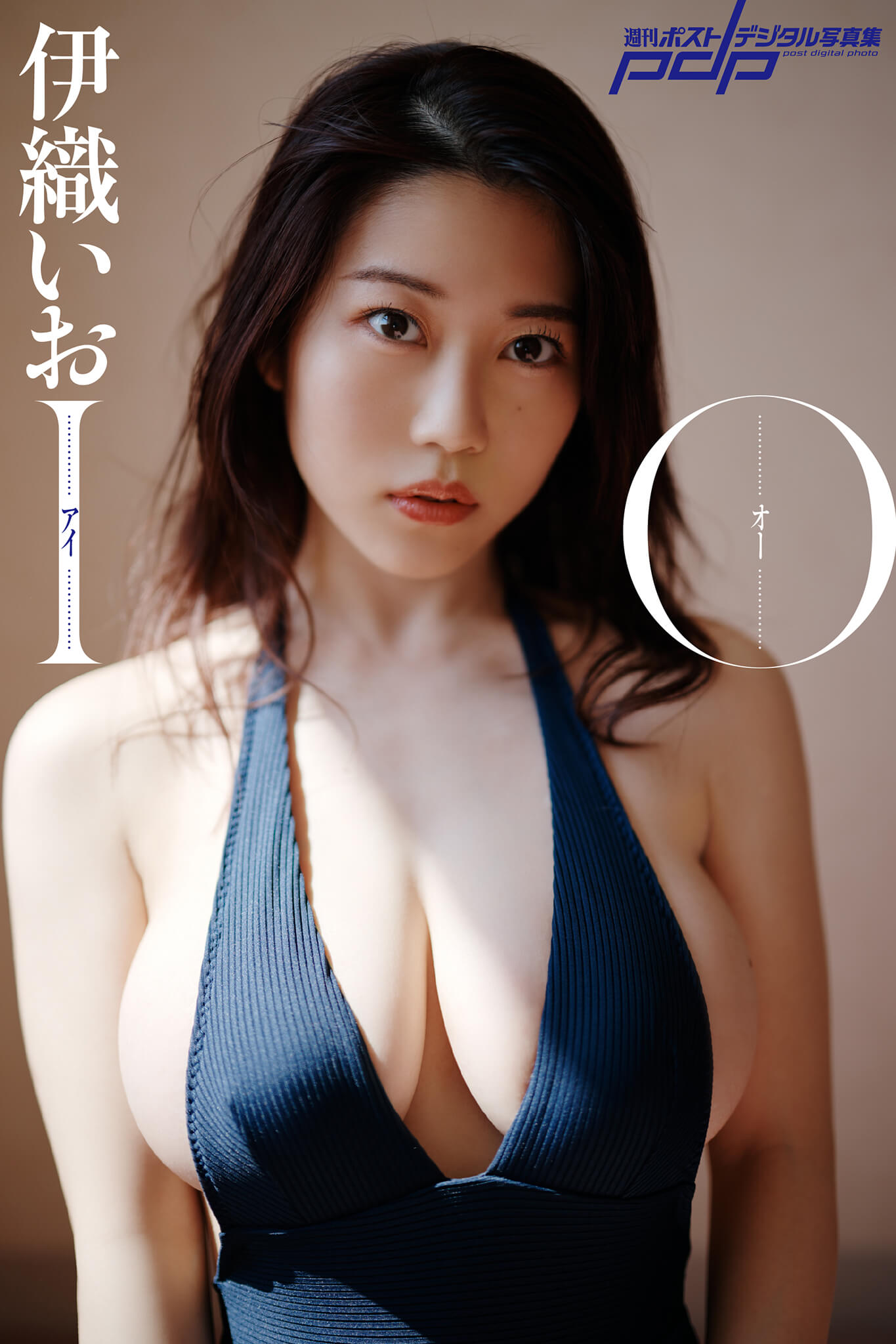 伊織いお 水着ビキニ画像 この体は、神様の作品です。 1枚目