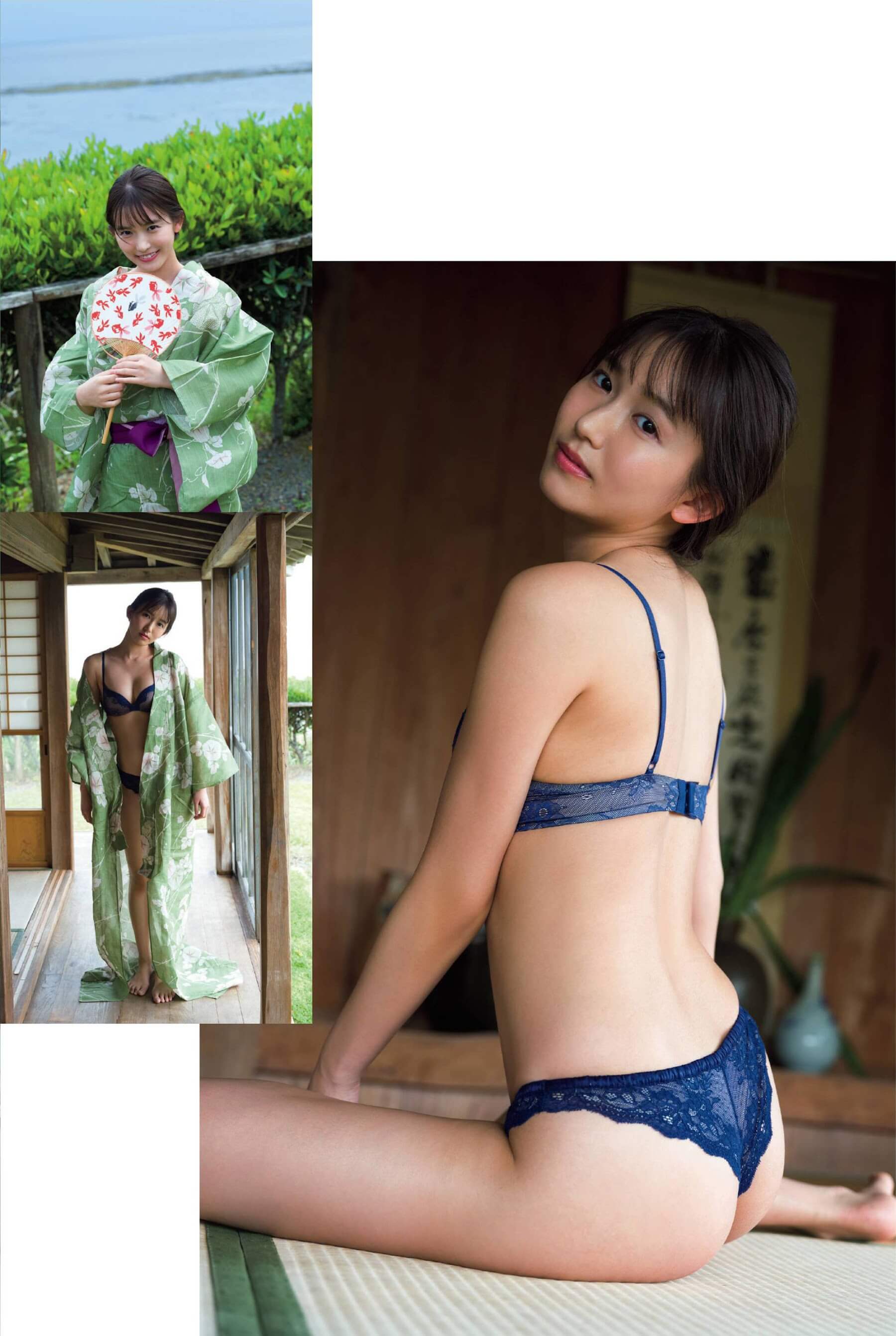 志田音々 水着ビキニ画像 可愛いのに ダイタン 4枚目