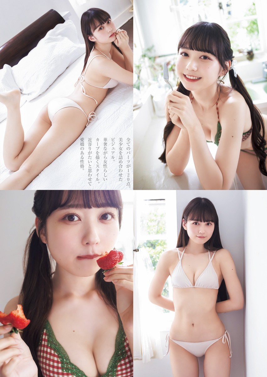 大盛真歩(AKB48)最新グラビア水着画像 3枚目