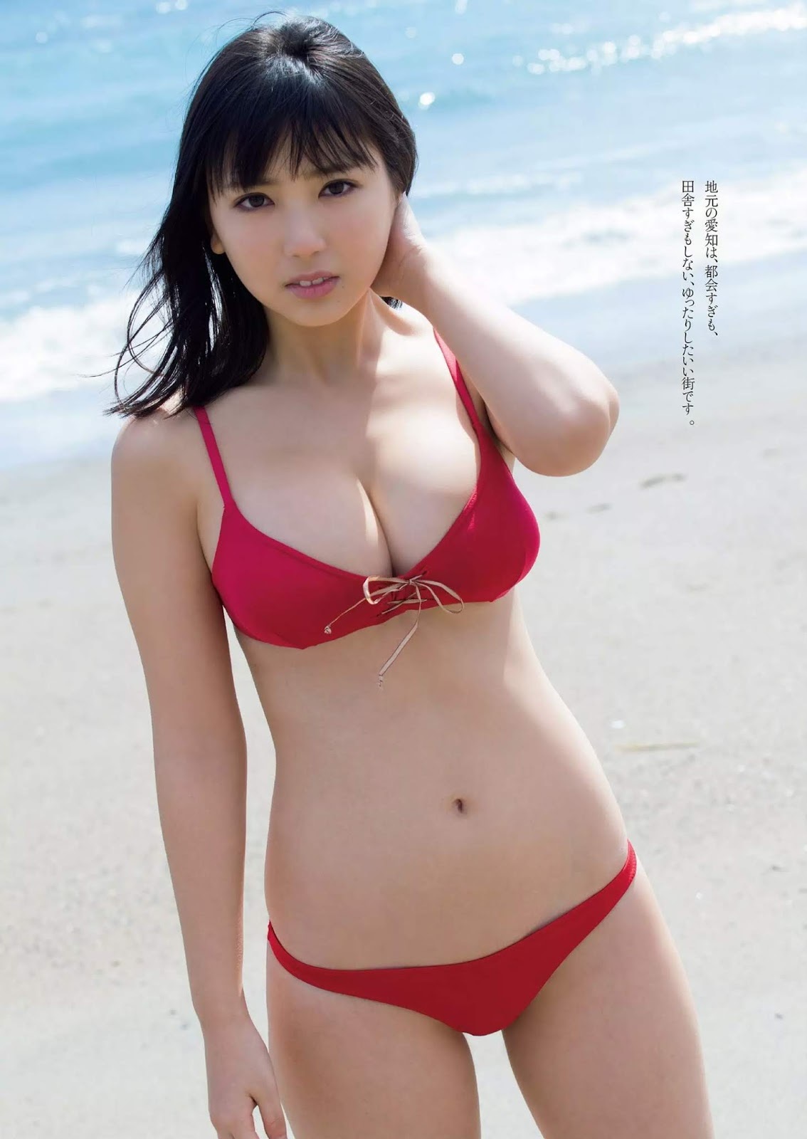 沢口愛華 最新グラビア水着画像⑬ 14枚目