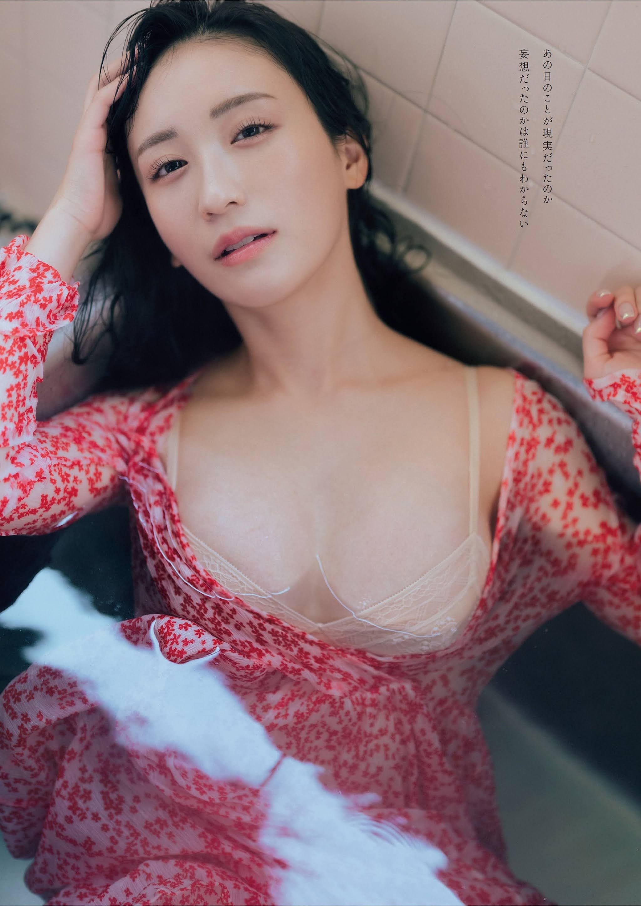 伊藤愛真 最新グラビア含む水着画像③ 28枚目