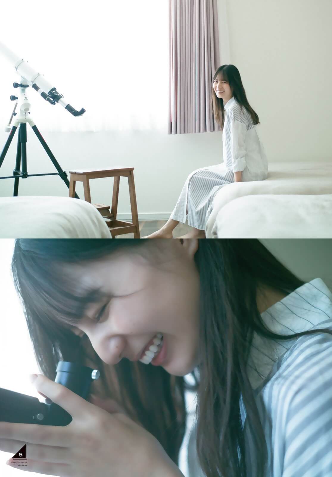 日向坂46の2期生・小坂菜緒が帰ってきた。 2枚目