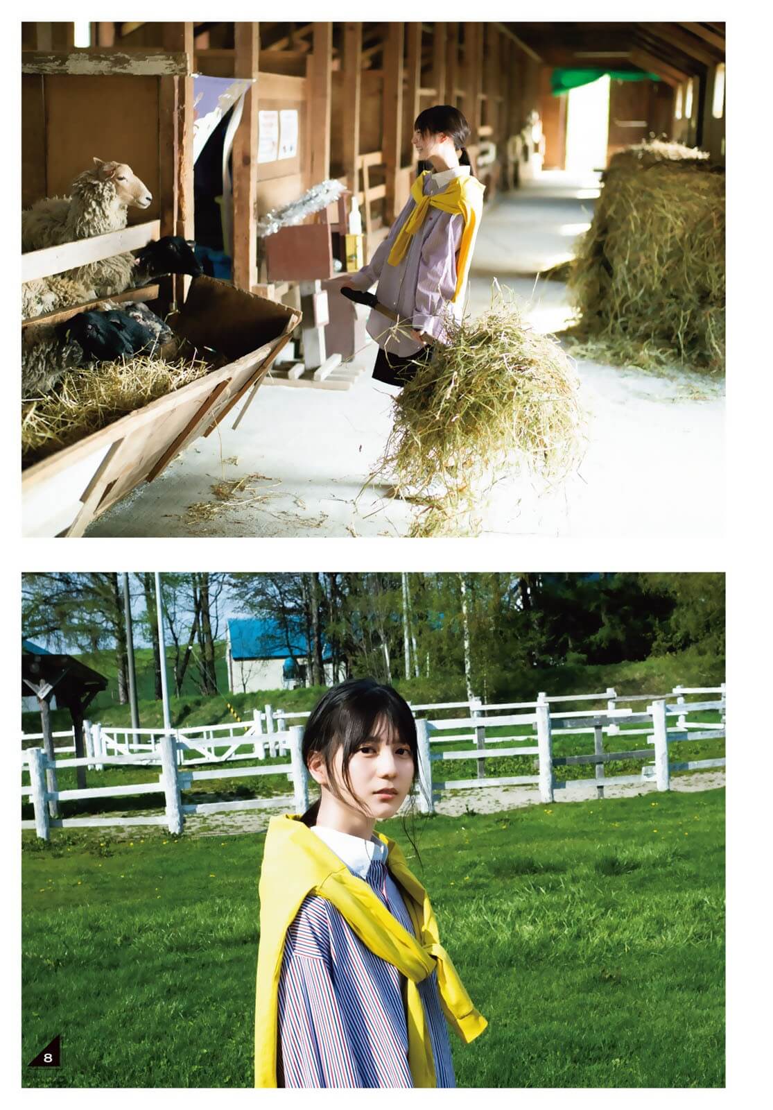 日向坂46の2期生・小坂菜緒が帰ってきた。 11枚目