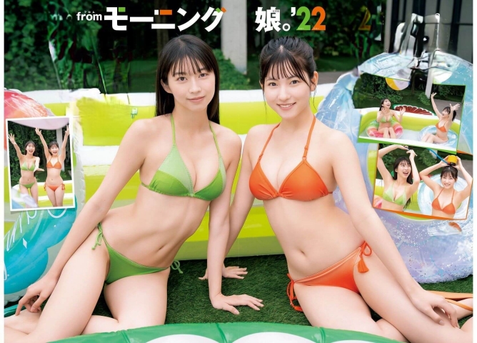 牧野真莉愛 北川莉央 水着ビキニ画像 ようこそ夏世界へ モーニング娘22 14枚目