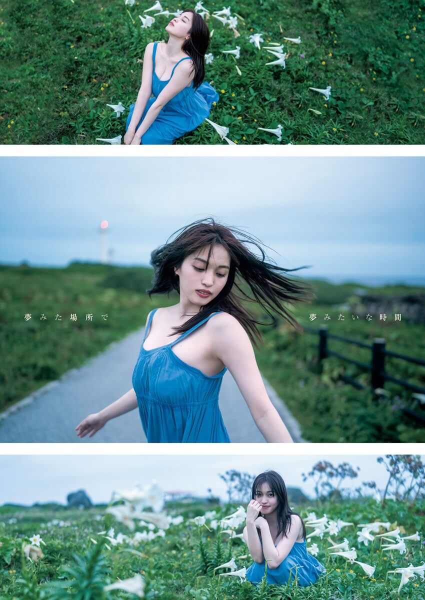 村島未悠 水着ビキニ画像 ミラクル美ボディ 3枚目