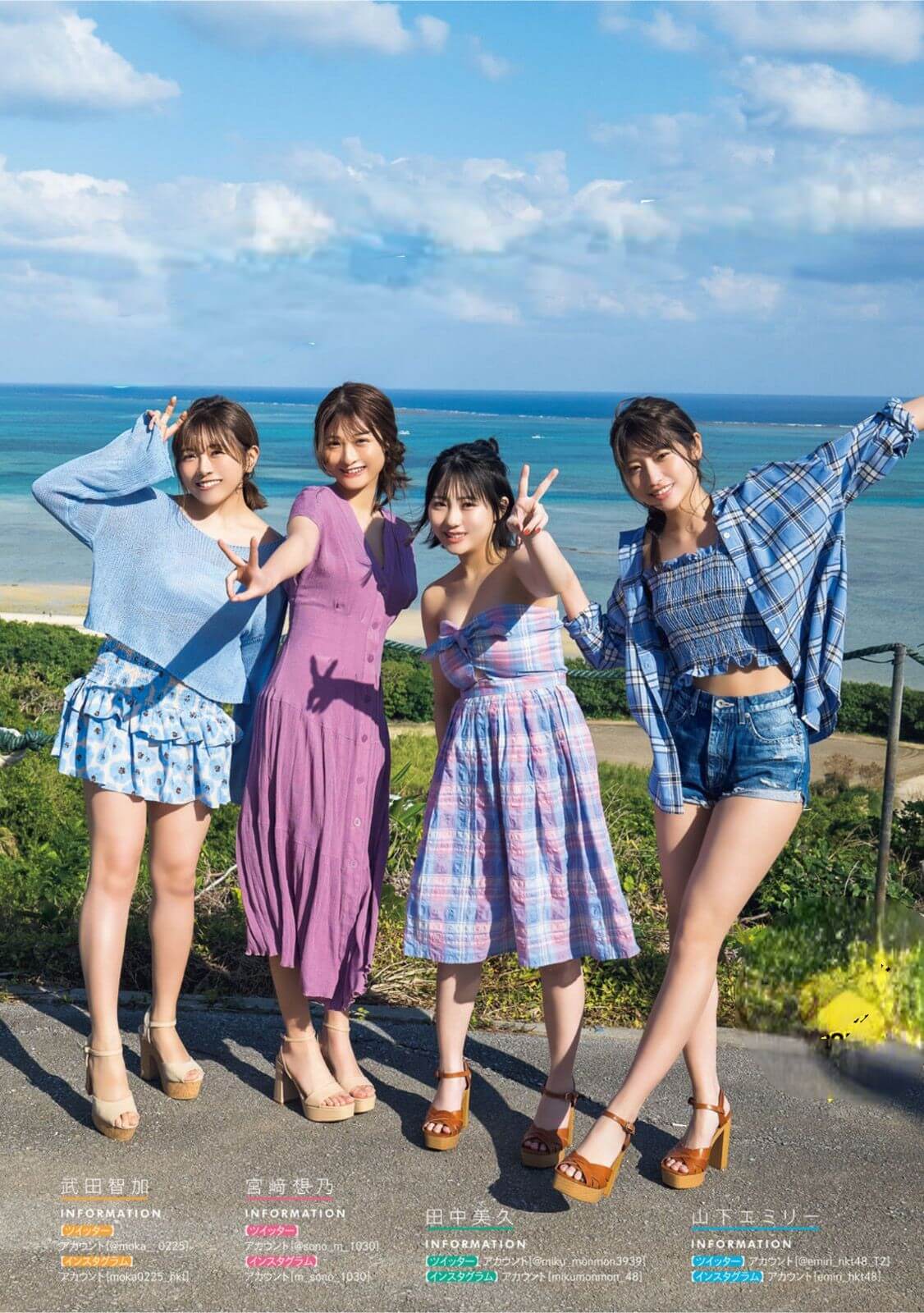 HKT48女子旅in沖縄 水着ビキニ画像田中美久 武田智加 山下エミリー 宮﨑想乃 4枚目