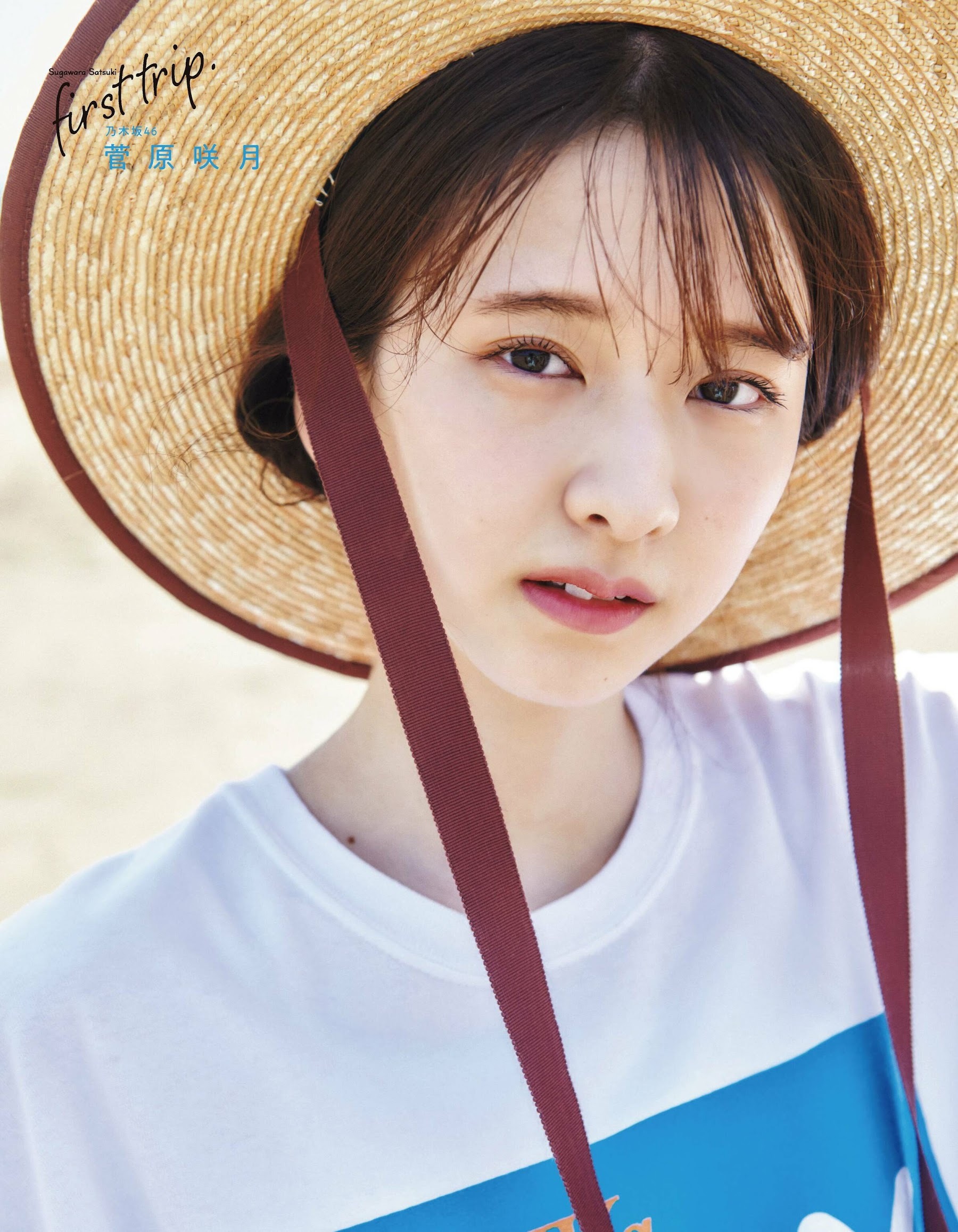 菅原咲月(乃木坂46)最新グラビア画像 5枚目