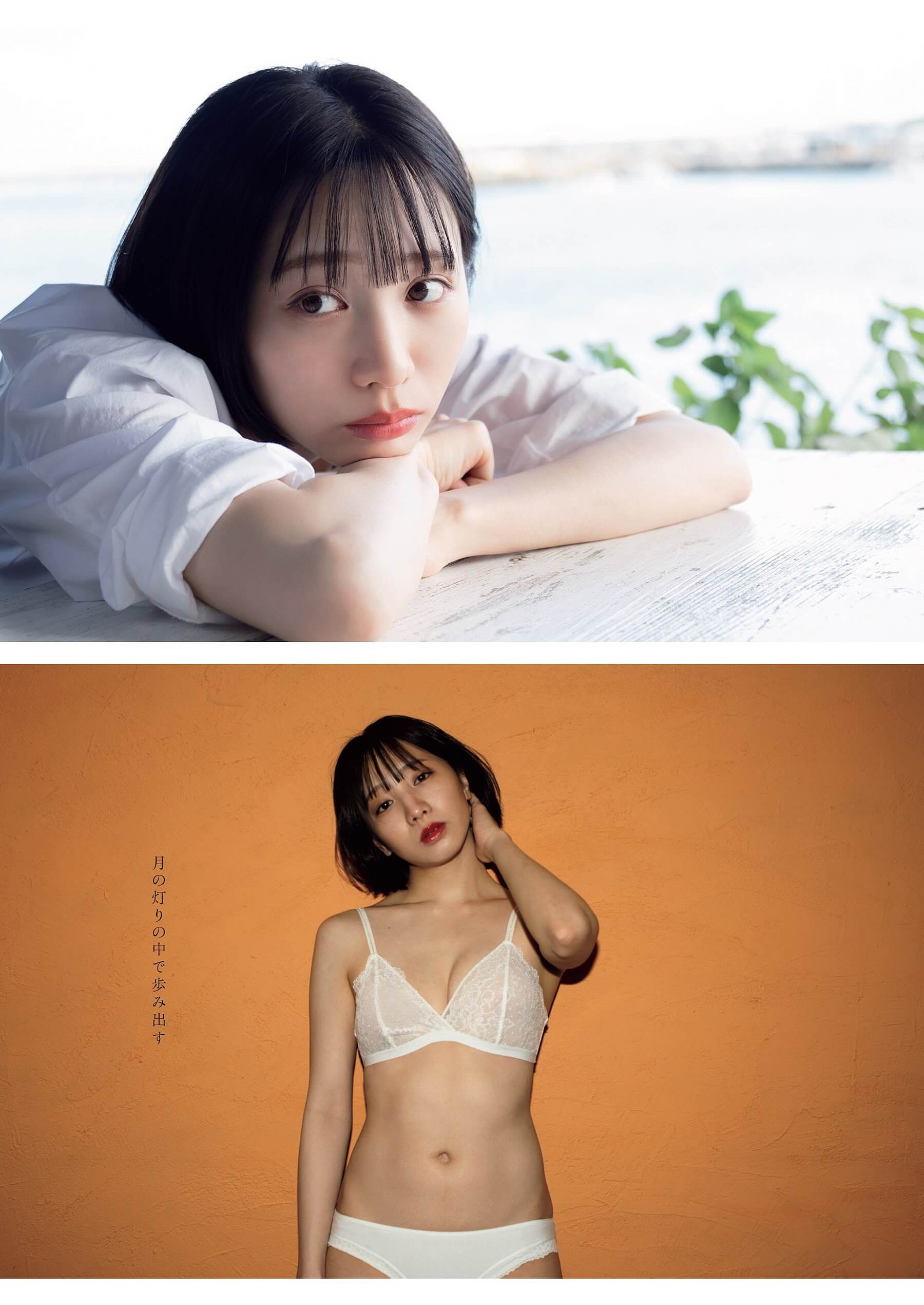能條愛未 水着ビキニ画像 元乃木坂46 ファースト写真集より 5枚目