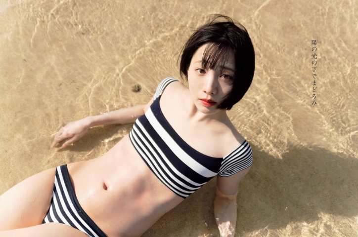 能條愛未 水着ビキニ画像 元乃木坂46 ファースト写真集より 11枚目