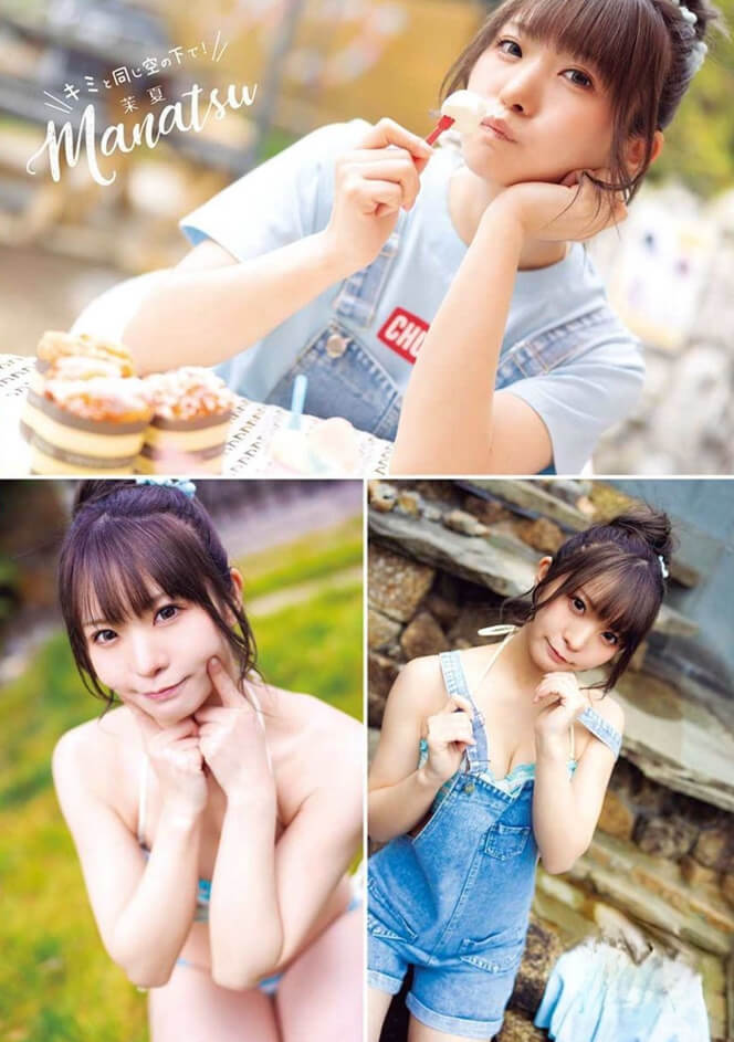 元気印のコスプレイヤー茉夏ちゃんが水着一本で登場 9枚目