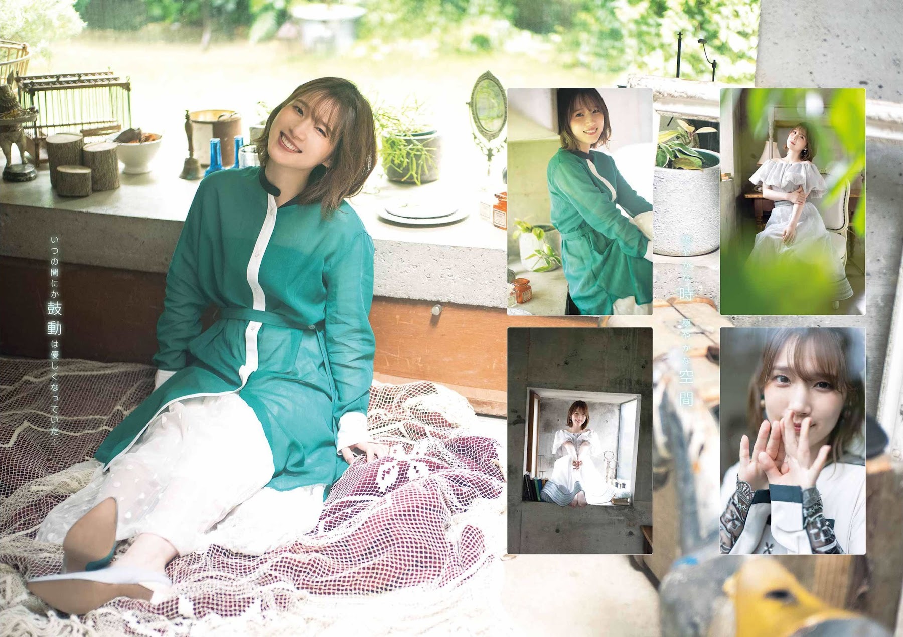 内田真礼 グラビア水着画像② 25枚目