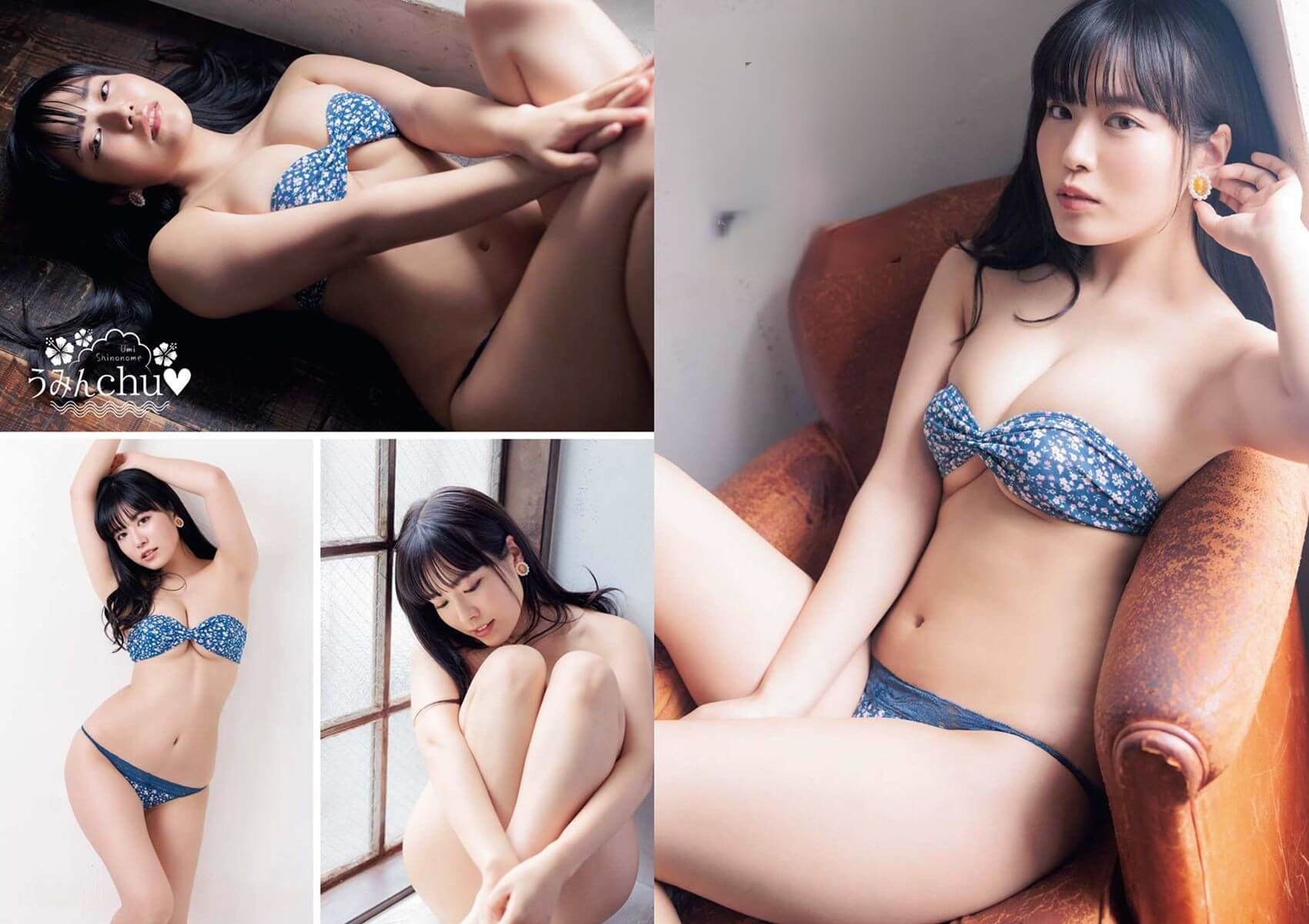 東雲うみ 水着ビキニ画像 夏サキドリの情熱的スタイル♪ 11枚目