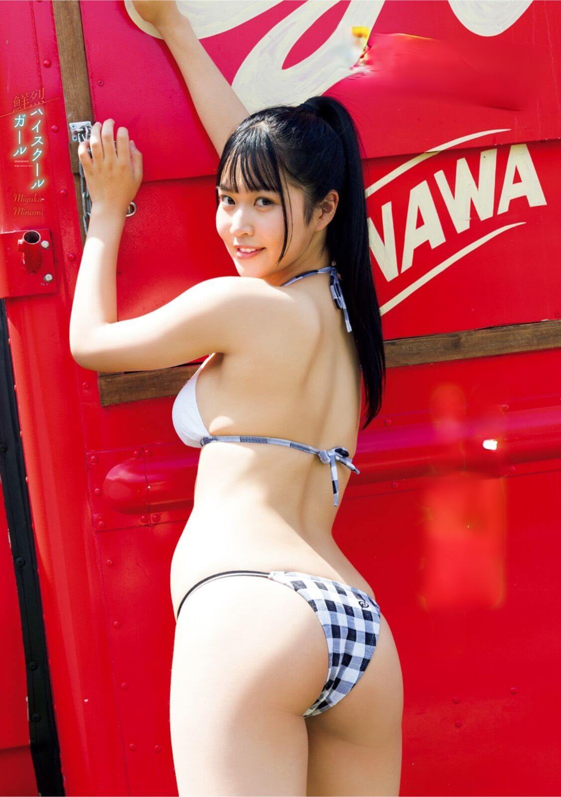 南みゆか 水着ビキニ画像 触烈ハイスクールガール 14枚目