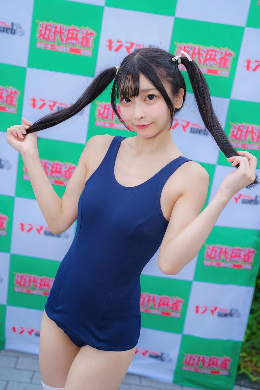 美少女コスプレーヤーの競泳水着 スクール水着 26枚目