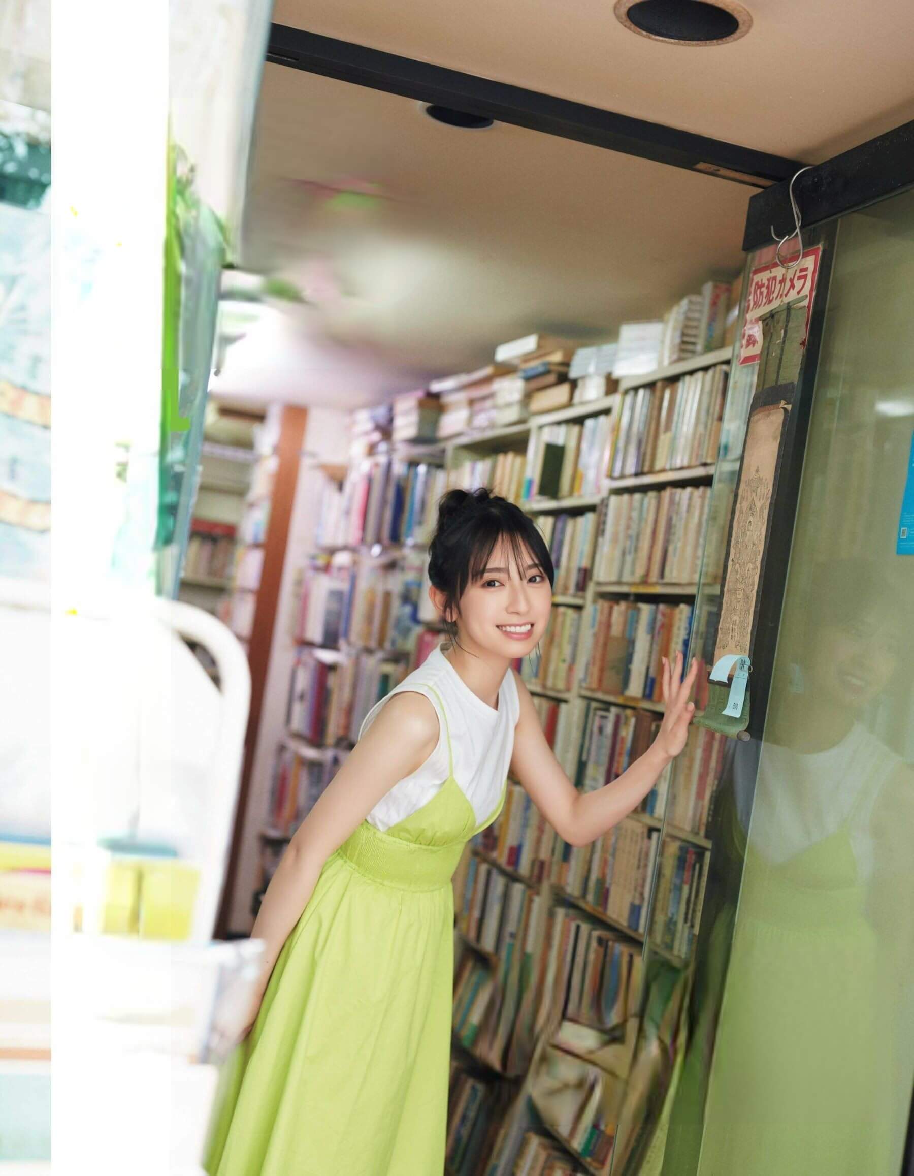 日向坂46 金村美玖 がむしゃらに進んできた。 自分へのごほうび時間~ふだんのカノジョ~ 8枚目