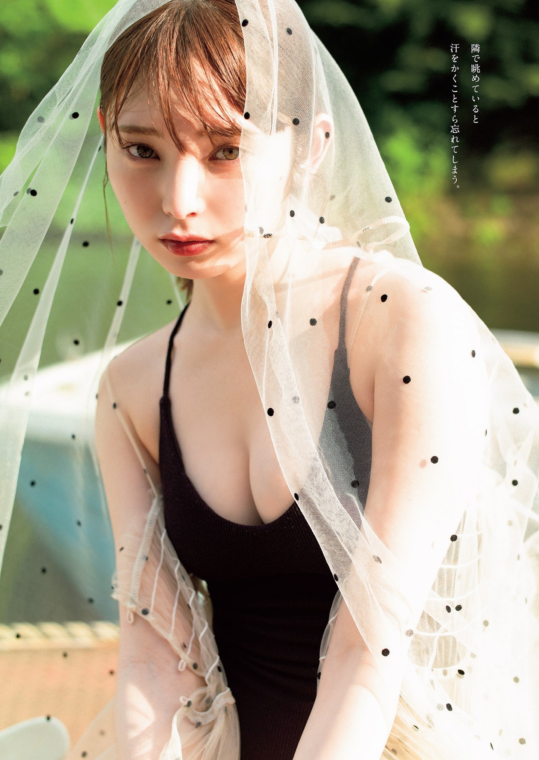 橋下美好 最新グラビア水着画像 6枚目
