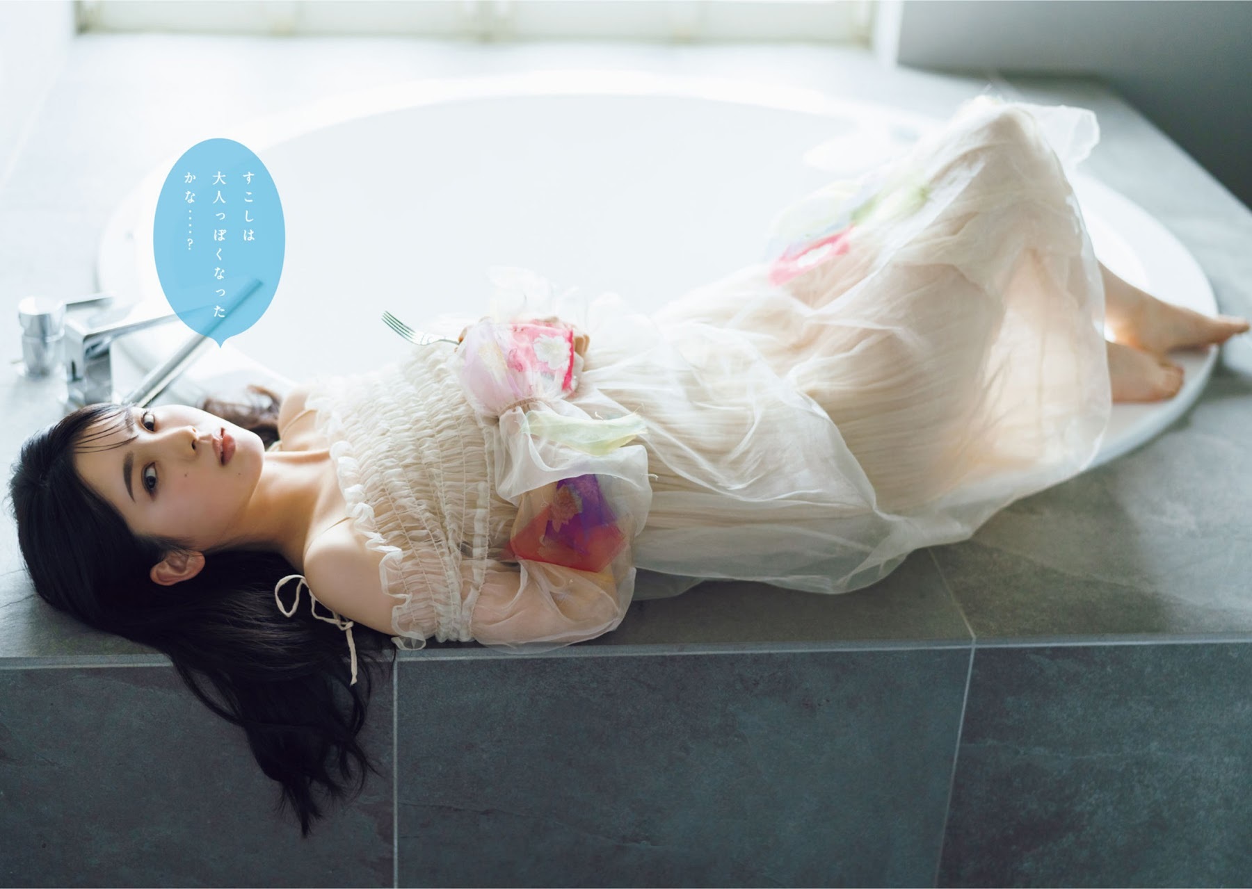 筒井あやめ(乃木坂46)最新グラビア画像 7枚目