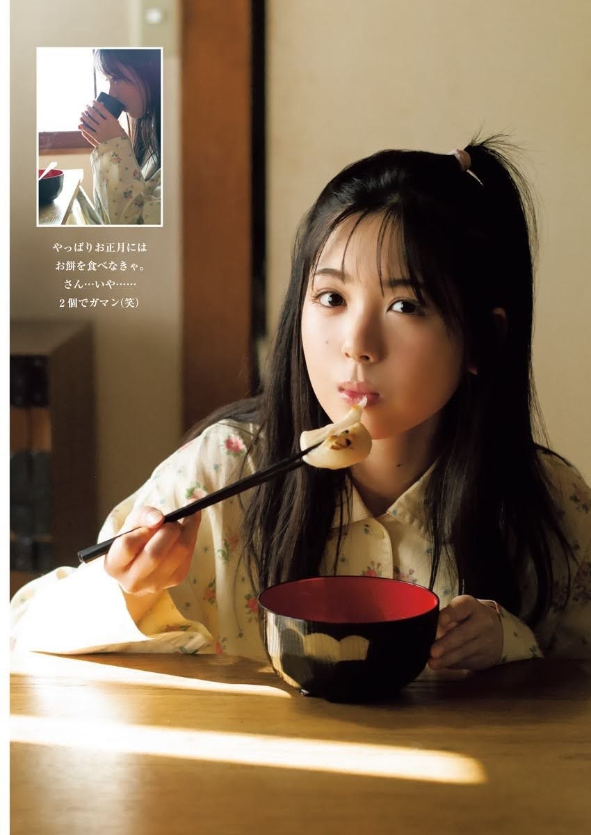 筒井あやめ(乃木坂46)最新グラビア画像 11枚目