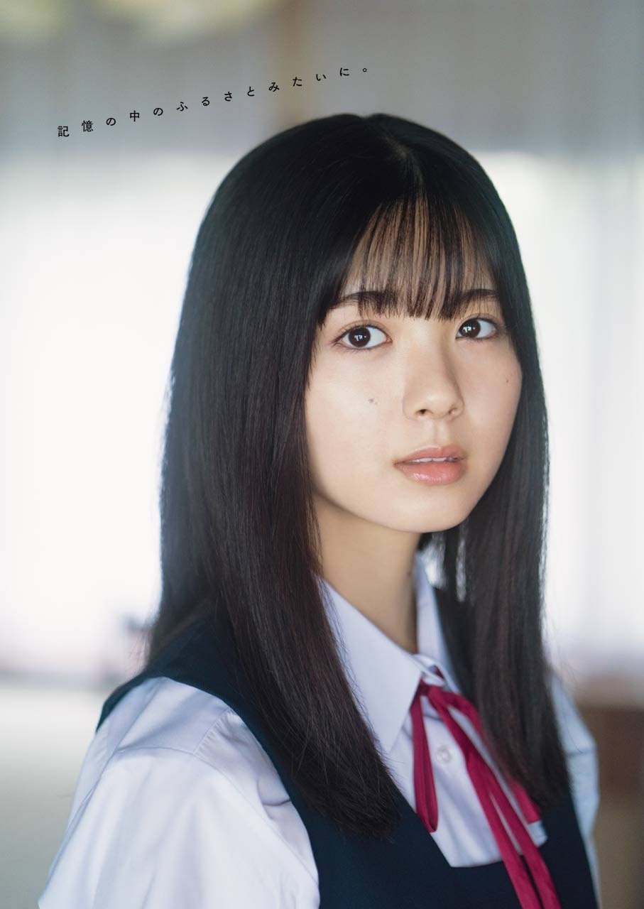 筒井あやめ(乃木坂46)最新グラビア画像 18枚目