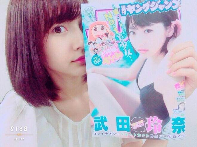 武田玲奈 水着ビキニ画像いろいろ 9枚目