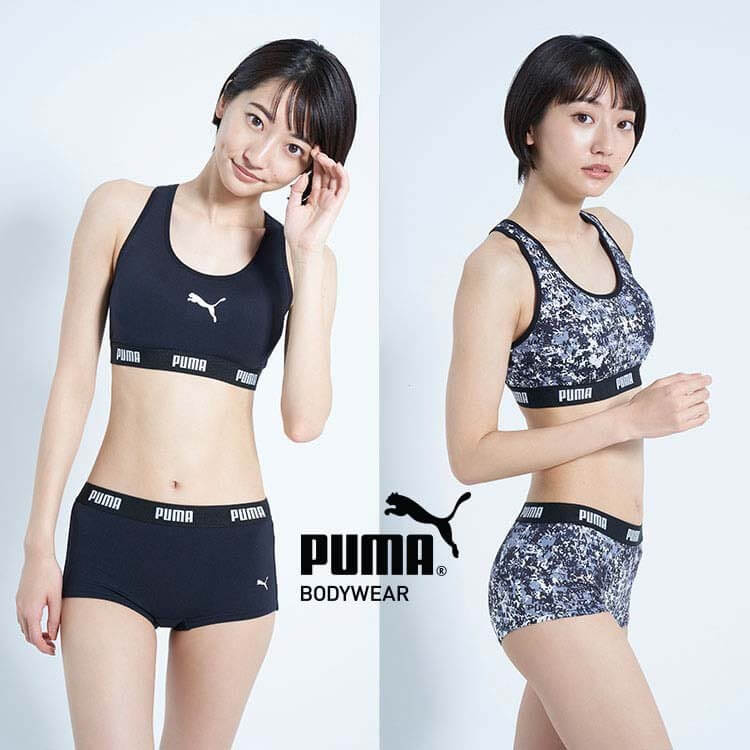 武田玲奈 水着ビキニ画像いろいろ 18枚目