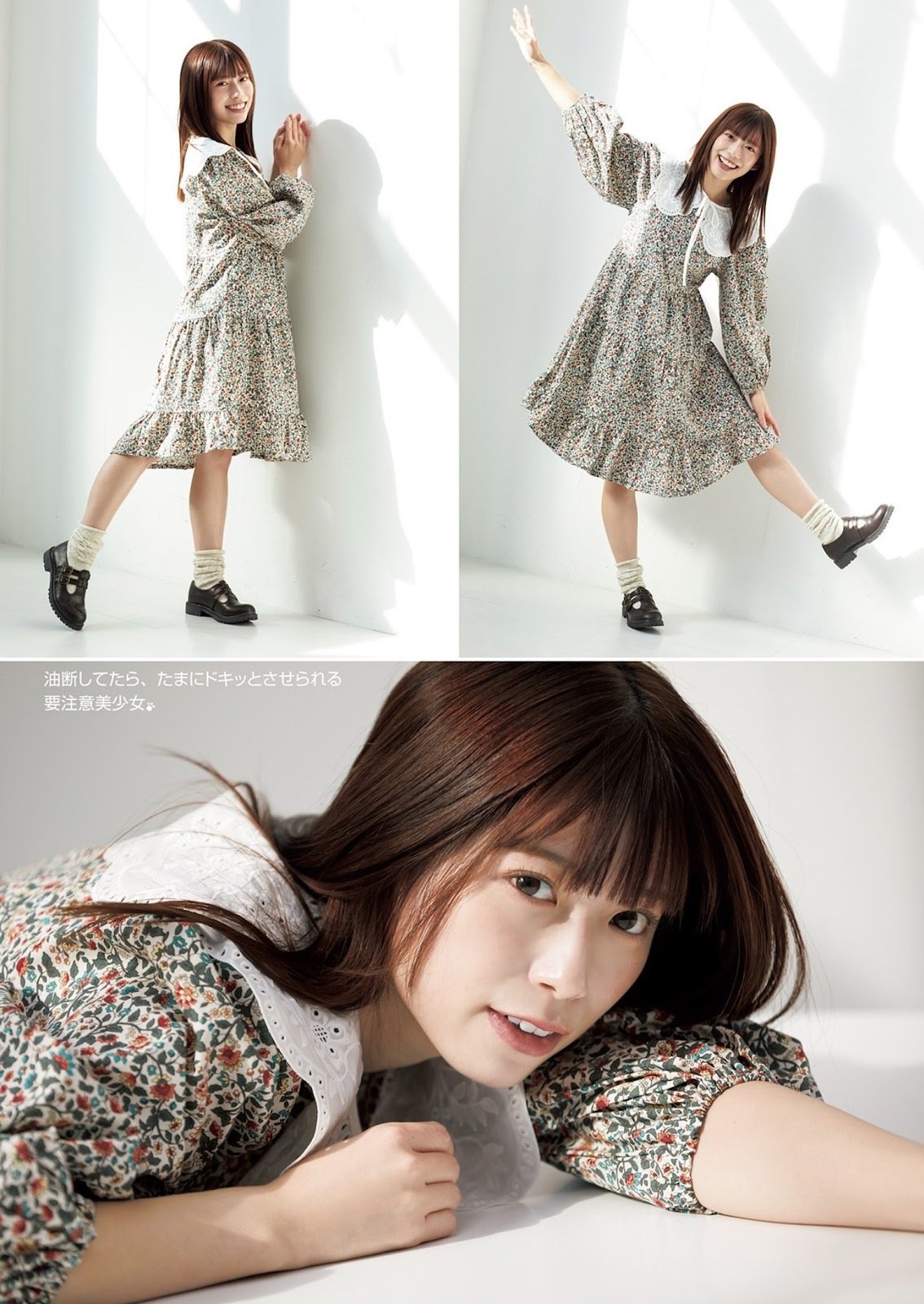 東村芽依(日向坂46)最新グラビア水着画像 6枚目