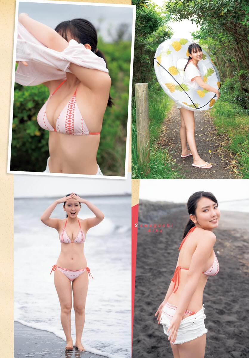 沢口愛華 水着ビキニ画像みんな大好き♡ 絶対的グラビアクイーン 2枚目