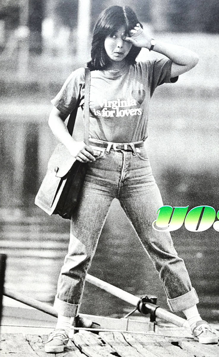宮崎美子 水着ビキニ画像昭和56年 1981年 2枚目