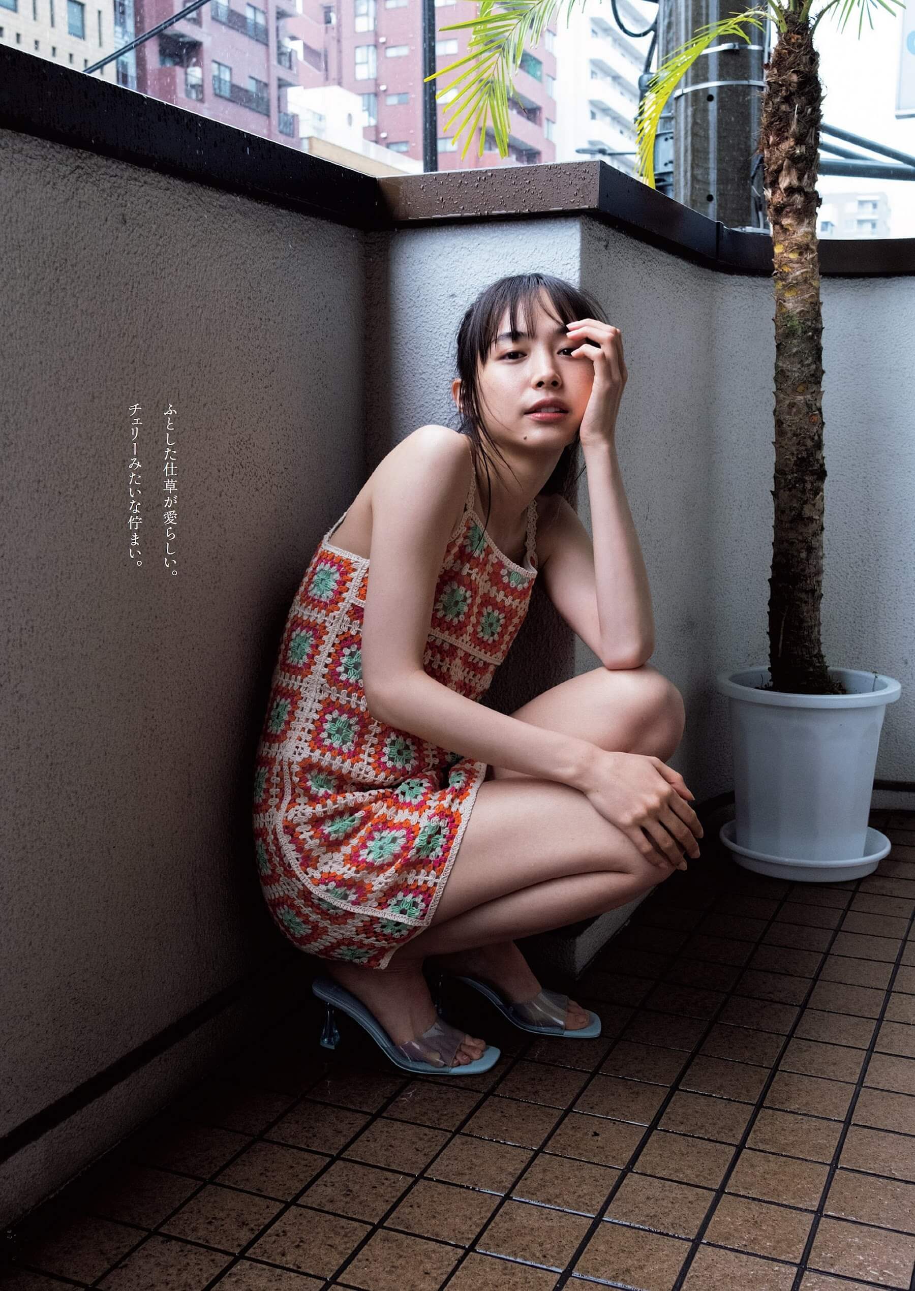 井桁弘恵 水着ビキニ画像 クリームソーダの色彩。 2枚目