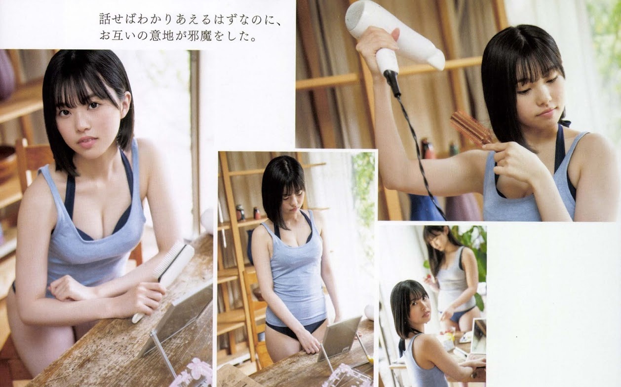 地頭江音々(HKT48)最新グラビア水着画像 16枚目