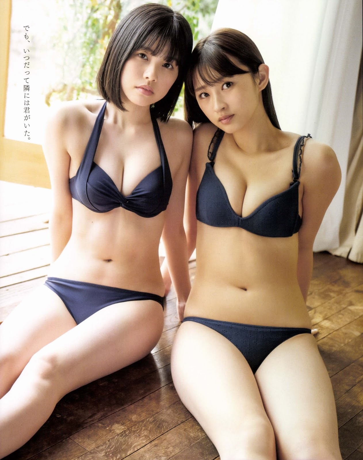 地頭江音々(HKT48)最新グラビア水着画像 18枚目