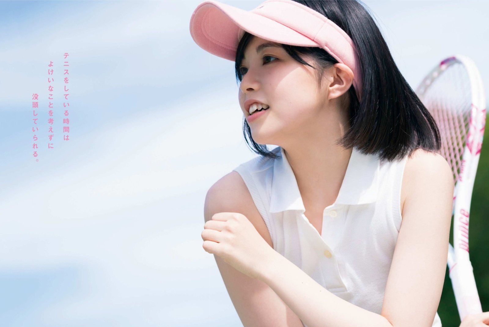 地頭江音々(HKT48)最新グラビア水着画像 24枚目