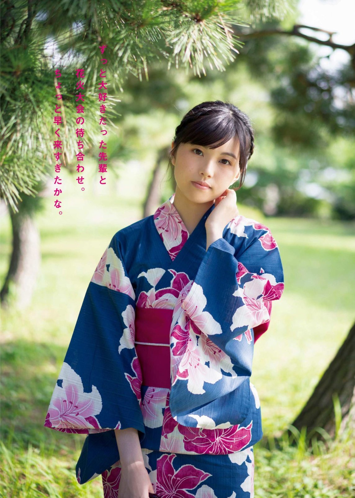 地頭江音々(HKT48)最新グラビア水着画像 28枚目