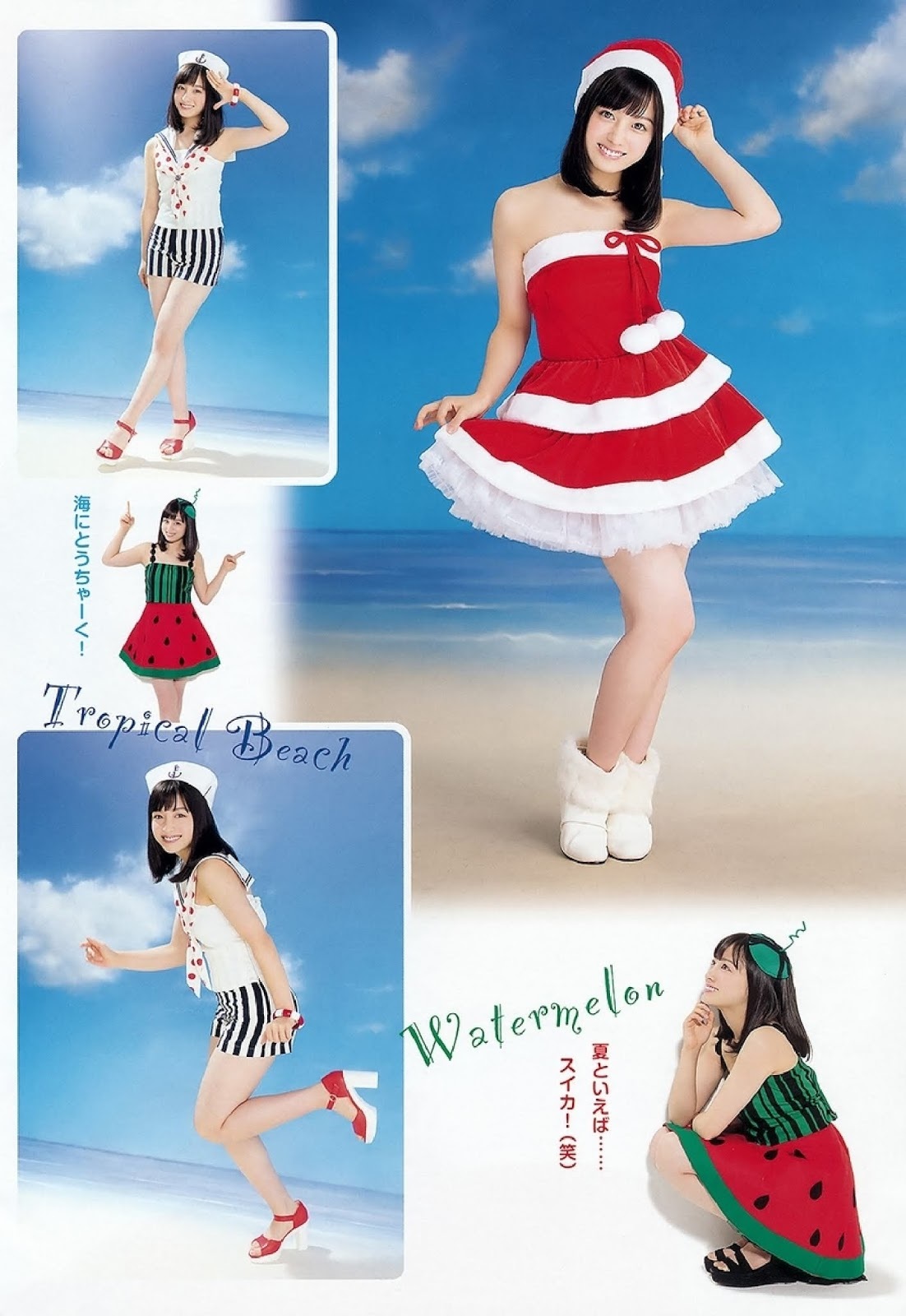 橋本環奈 最新グラビア画像③ 18枚目