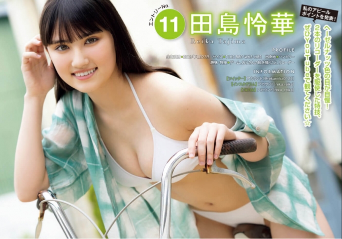 ヒロインは 君だ。 ミスマガ2022 BEST16 水着紹介 25枚目