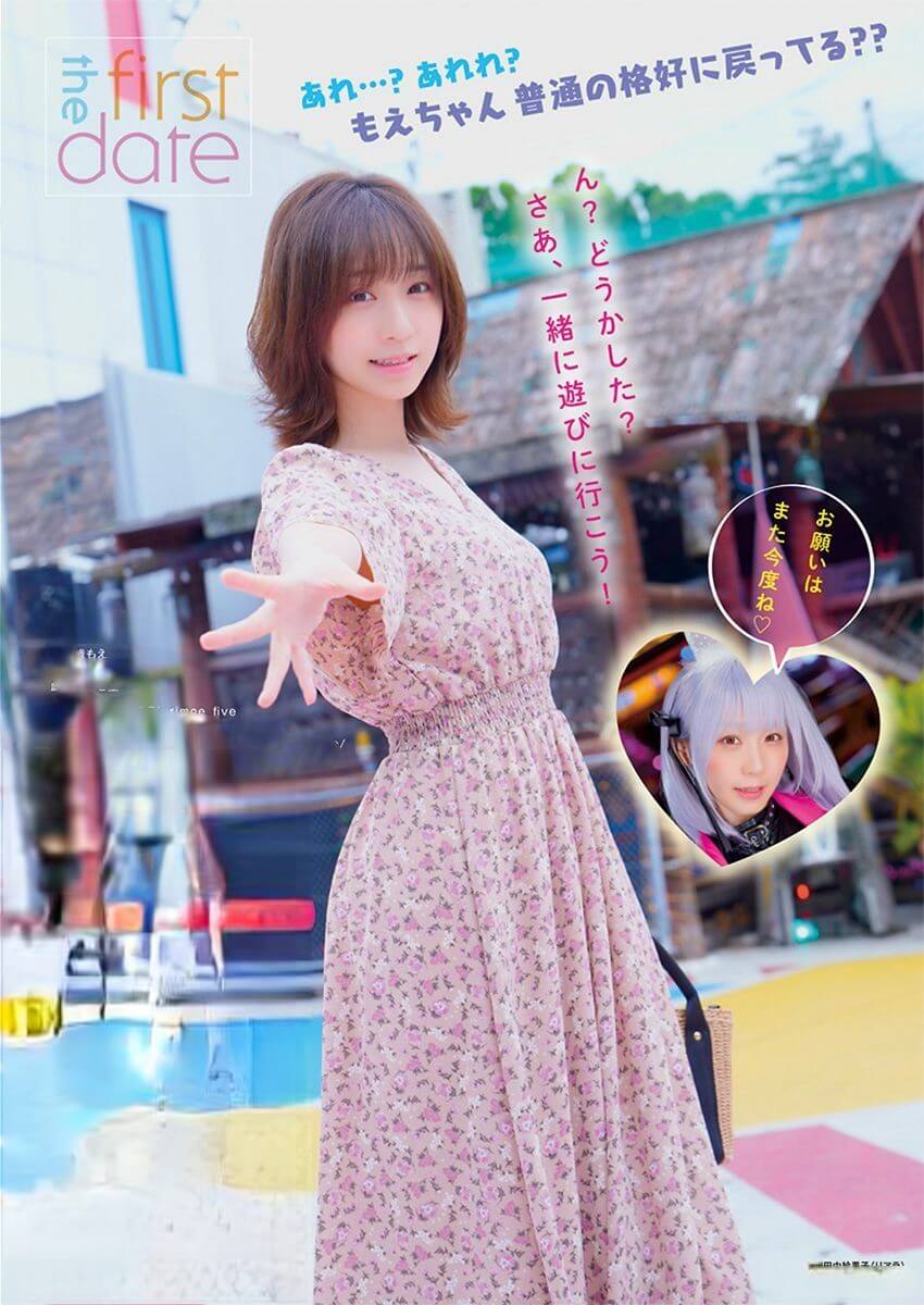 伊織もえとゲームセンターデート 水着ビキニ画像 3枚目