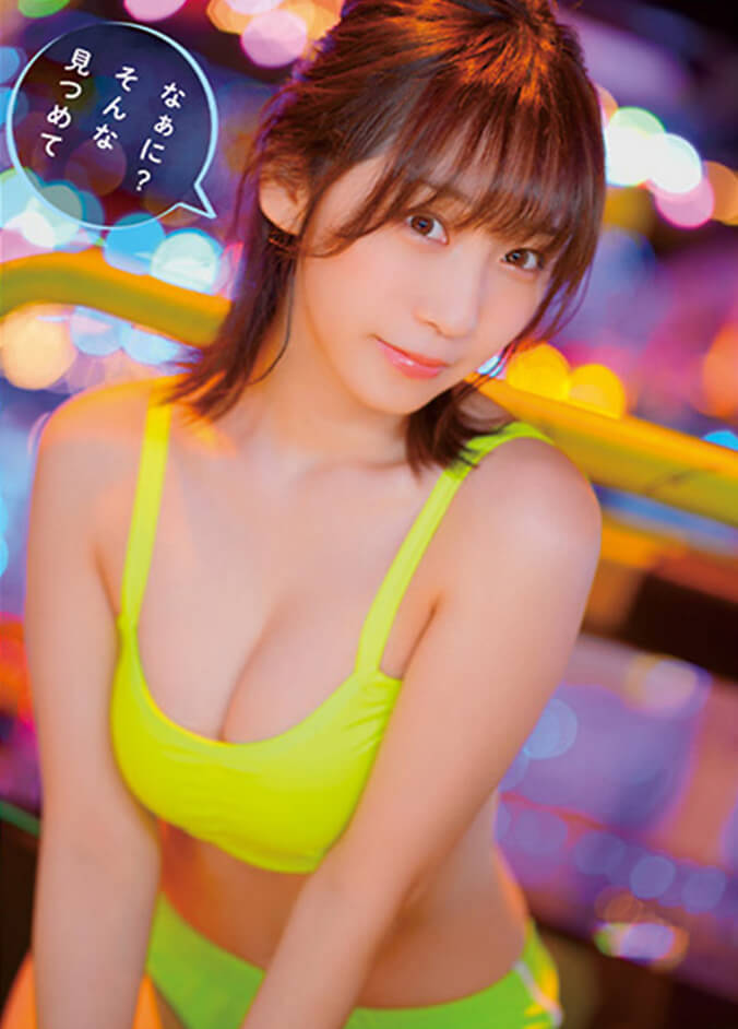 伊織もえとゲームセンターデート 水着ビキニ画像 12枚目