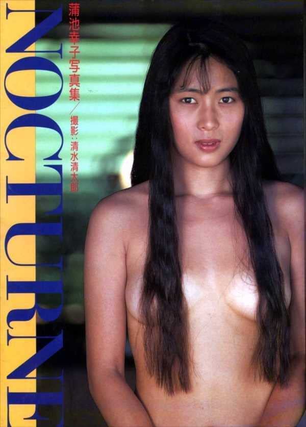 ZARD 坂井泉水 水着ビキニ画像 2枚目