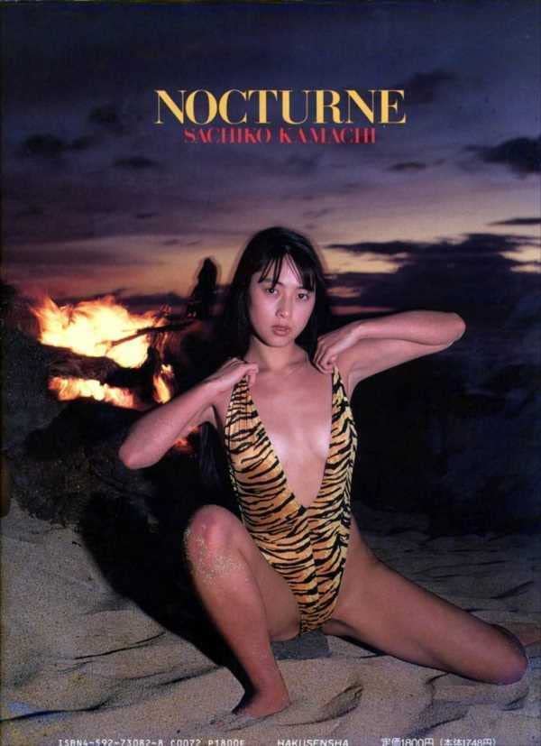 ZARD 坂井泉水 水着ビキニ画像 3枚目