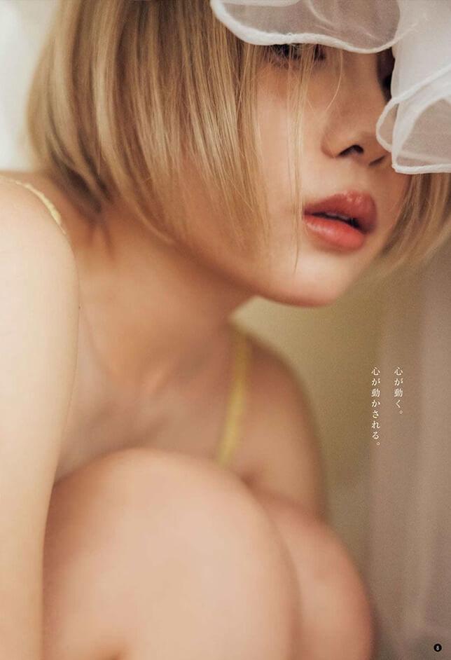 篠崎こころ 水着ビキニ画像 ココロモヨウ 15枚目