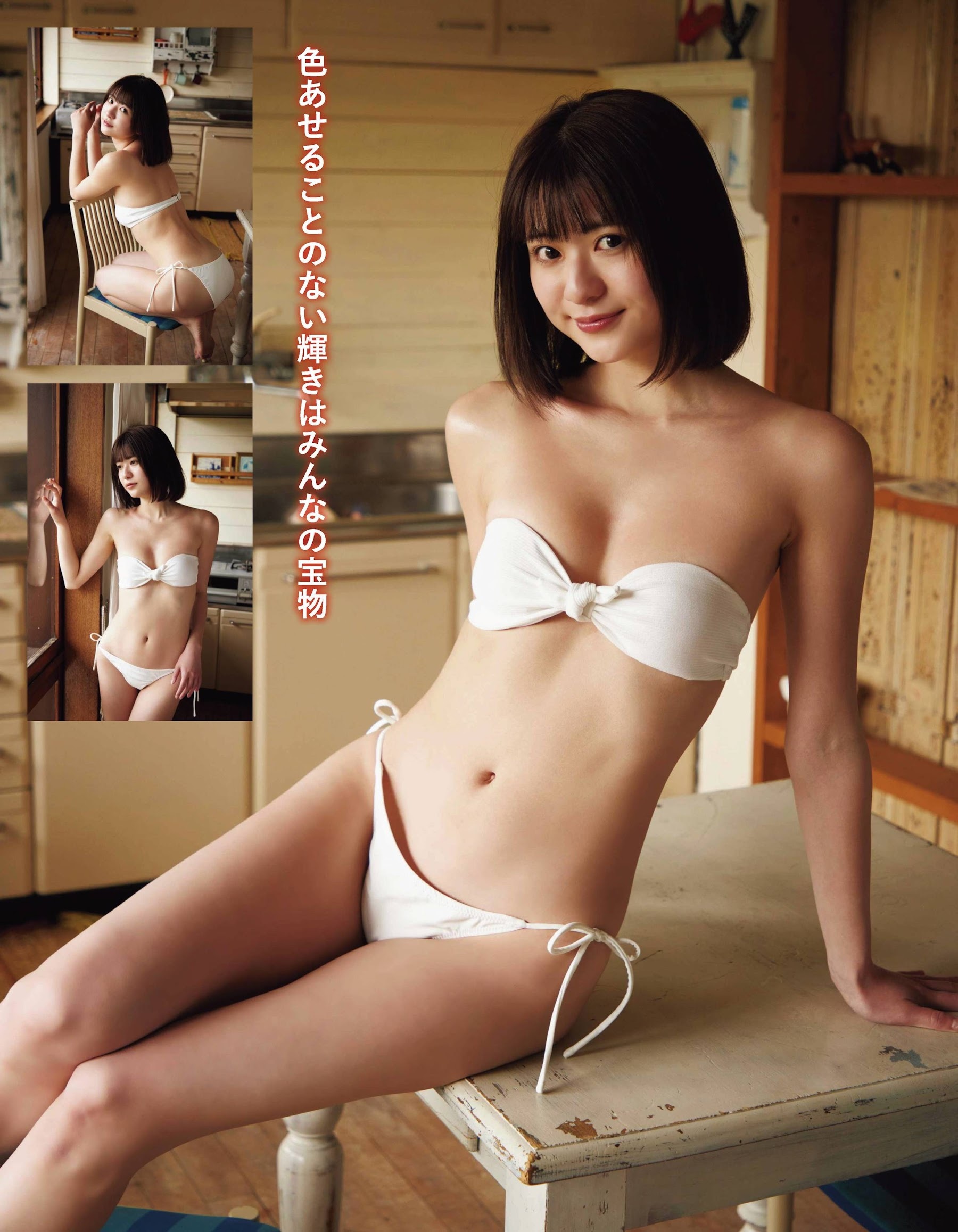 山田南実 最新グラビア含む水着画像⑧ 8枚目