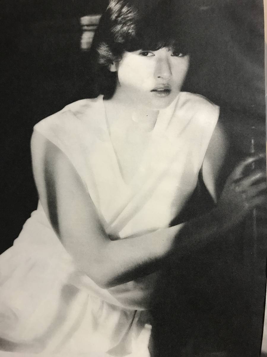 辻沢杏子 水着グラビアレオタード水着 スクール水着 1984年にアイドル歌手としてデビュー 6枚目
