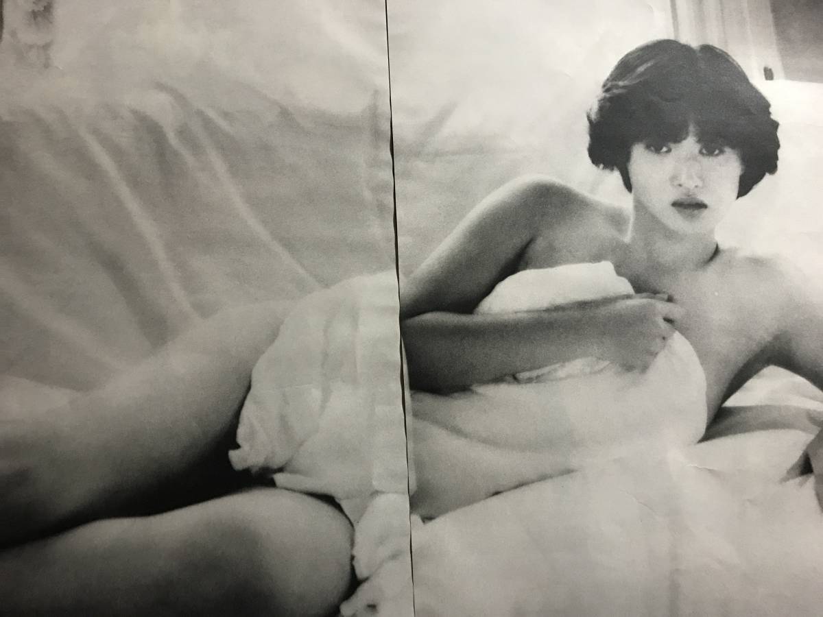 辻沢杏子 水着グラビアレオタード水着 スクール水着 1984年にアイドル歌手としてデビュー 9枚目