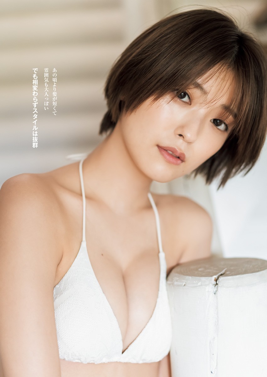 工藤美桜 最新グラビア含む水着画像⑨ 4枚目