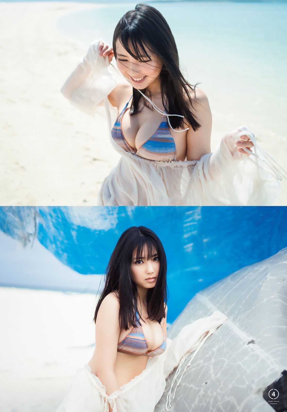 沢口愛華 最新グラビア水着画像⑥ 10枚目